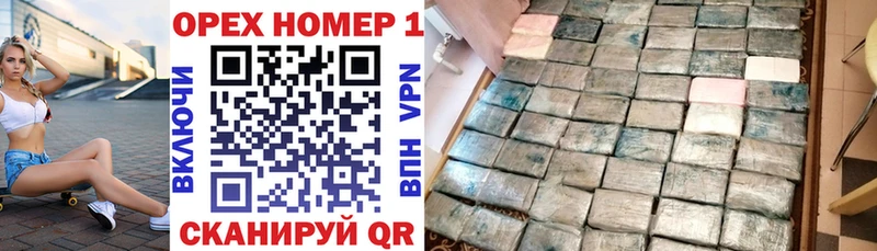 blacksprut маркетплейс  Октябрьский  Кокаин Эквадор 