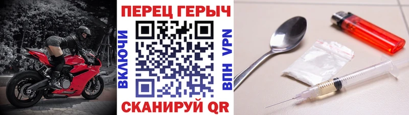 Героин гречка  купить  сайты  МЕГА   Октябрьский 