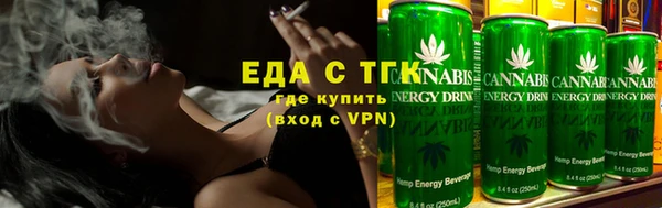 спиды Алексин