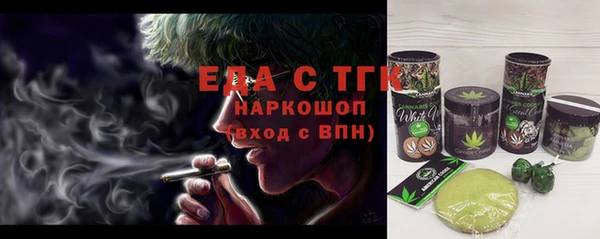 кокаин VHQ Абдулино