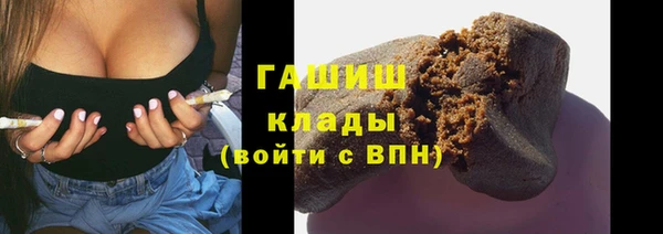 винт Алзамай