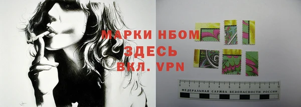 спиды Алексин