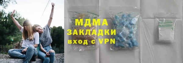 марки lsd Алексеевка