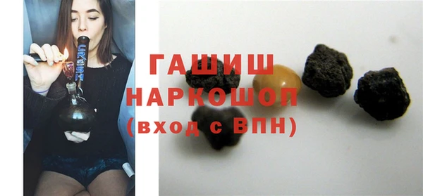 спиды Алексин