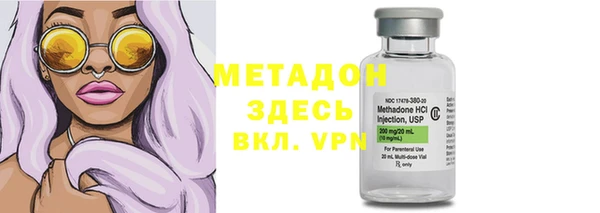 винт Алзамай