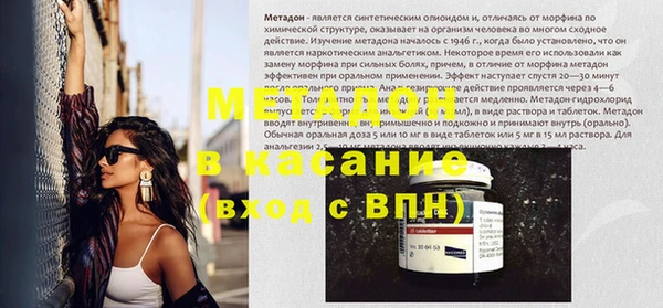 винт Алзамай
