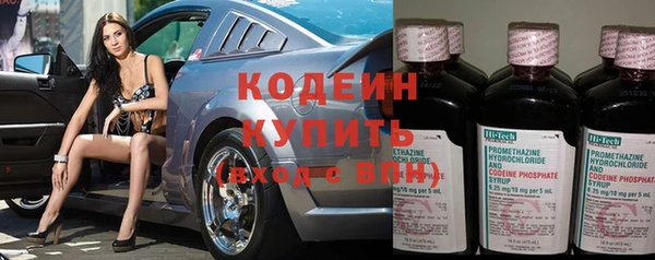 скорость mdpv Абинск
