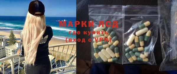 скорость mdpv Абинск