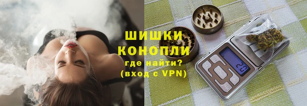 героин Абаза
