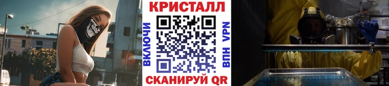 Первитин винт  закладки  Октябрьский 