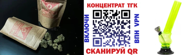 Дистиллят ТГК вейп  Октябрьский 