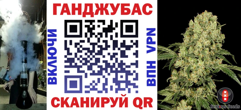 гидра онион Октябрьский Конопля индика